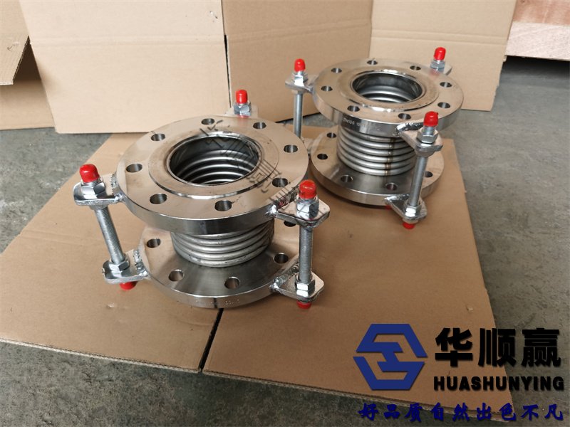 不銹鋼波紋補償器,金屬膨脹節(jié),304波紋管補償器