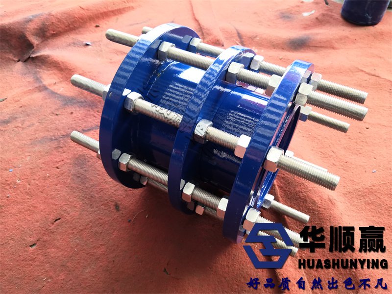 傳力接頭,可拆式傳力接頭,不銹鋼傳力接頭