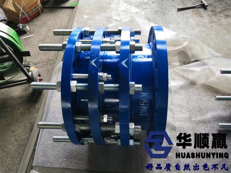 不銹鋼傳力接頭,金屬膨脹節(jié),雙法蘭傳力接頭