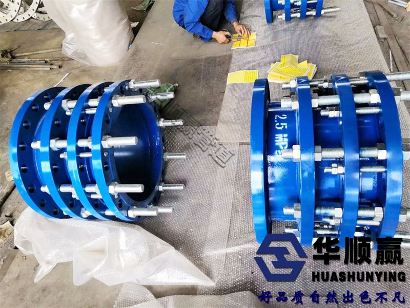 不銹鋼傳力接頭,金屬膨脹節(jié),雙法蘭傳力接頭