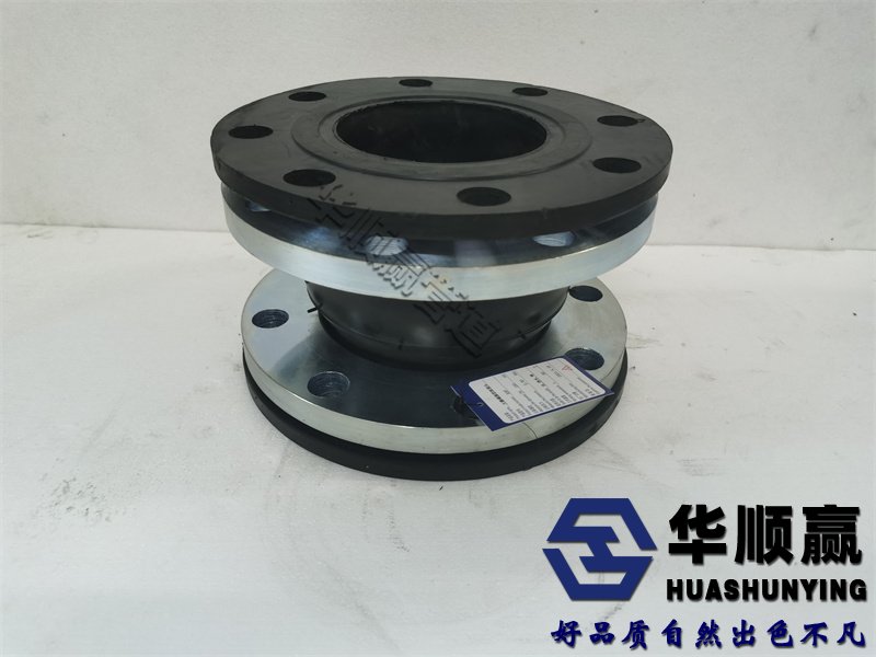 大翻遍橡膠柔性接頭,橡膠軟連接,國標橡膠接頭