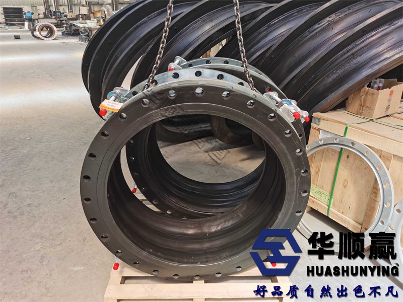 大口徑橡膠柔性接頭,橡膠軟連接,國(guó)標(biāo)橡膠接頭