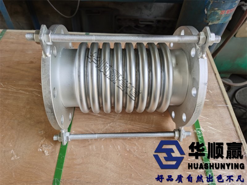 波紋補償器,金屬膨脹節(jié),304波紋管補償器