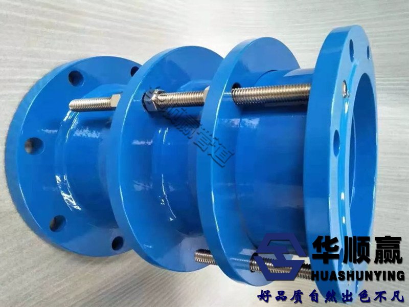 伸縮接頭,單法蘭伸縮接頭,法蘭式伸縮節(jié)