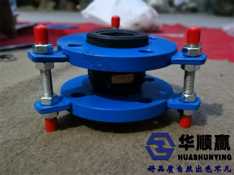 橡膠柔性接頭,橡膠軟連接,國(guó)標(biāo)橡膠接頭