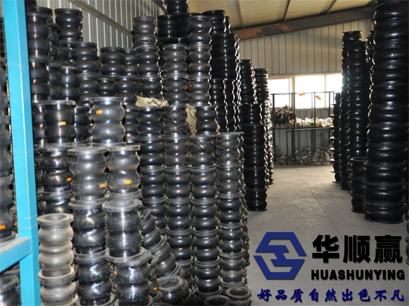 法蘭橡膠柔性接頭,橡膠軟連接,國標(biāo)橡膠接頭
