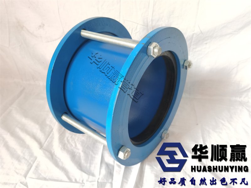 壓蓋式伸縮接頭,伸縮節(jié),承插式伸縮接頭