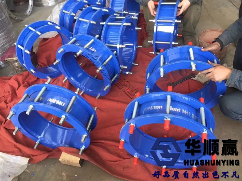 壓蓋式伸縮接頭,伸縮節(jié),承插式伸縮接頭