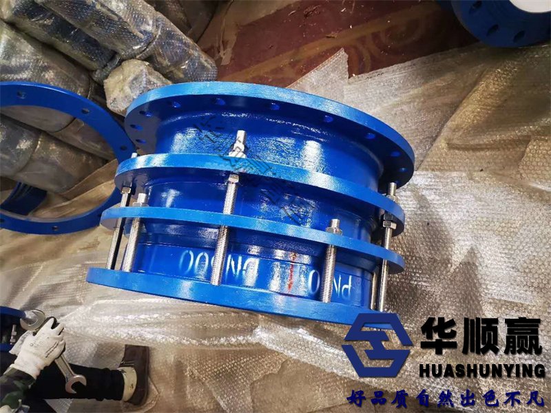雙法蘭伸縮接頭,單法蘭伸縮膨脹節(jié),管道伸縮器
