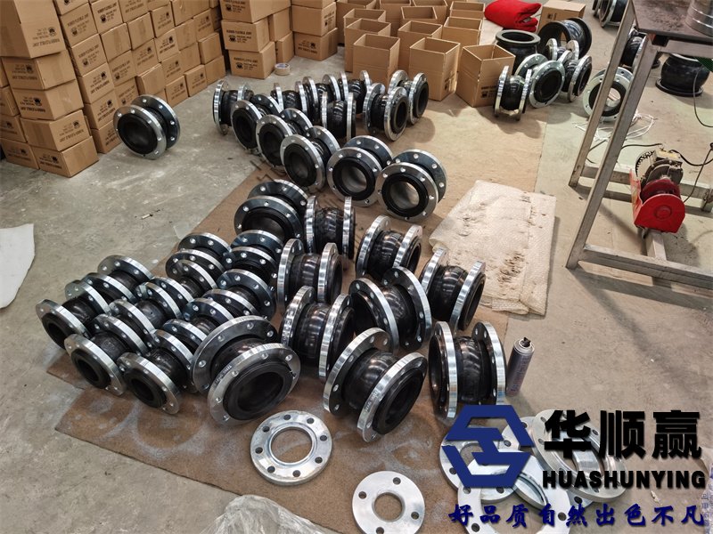 法蘭橡膠柔性接頭,橡膠軟連接,國標(biāo)橡膠接頭