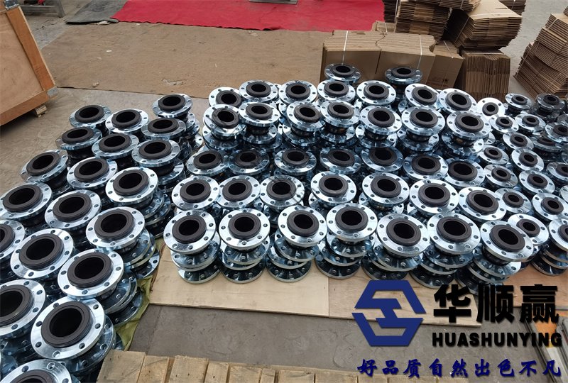 法蘭橡膠柔性接頭,橡膠軟連接,國(guó)標(biāo)橡膠接頭
