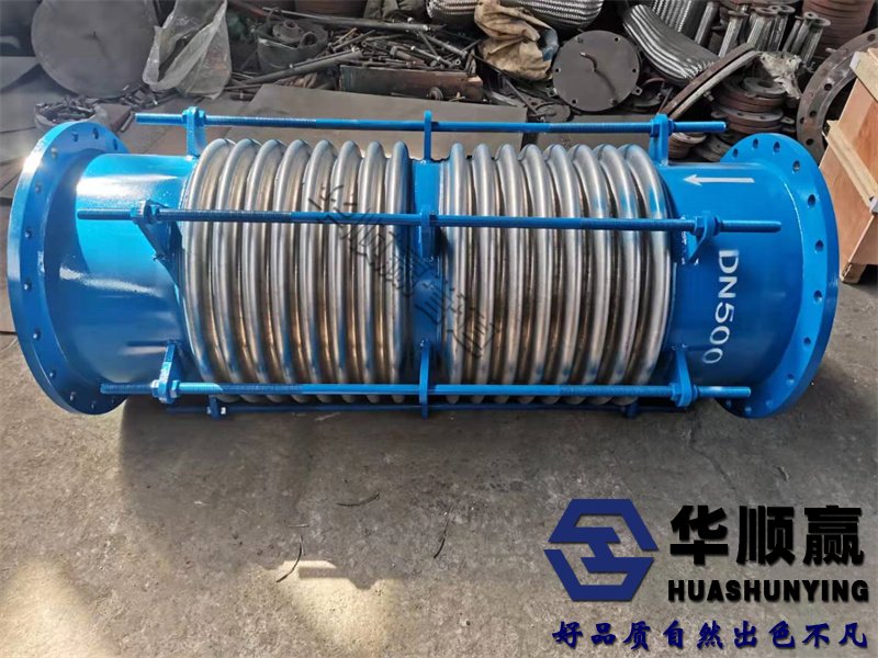 波紋補償器,大拉桿橫向型金屬膨脹節(jié),304波紋管補償器