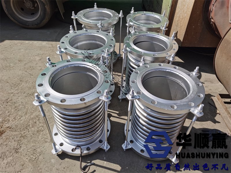 金屬波紋補償器,304不銹鋼膨脹節(jié),煙風(fēng)道波紋管