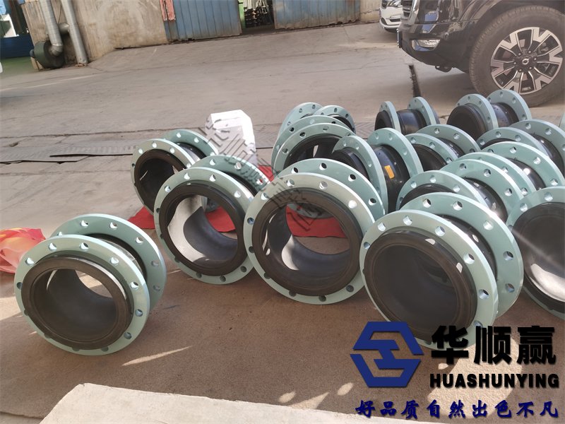 10公斤橡膠柔性接頭,橡膠軟連接,國(guó)標(biāo)橡膠接頭