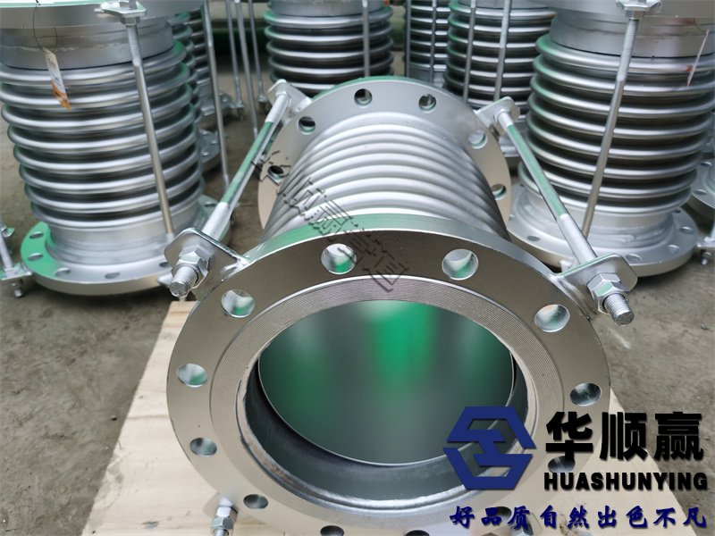 不銹鋼波紋補償器,大拉桿橫向型金屬膨脹節(jié),304波紋管補償器