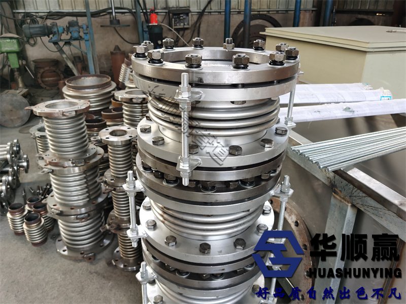 不銹鋼波紋補償器,大拉桿橫向型金屬膨脹節(jié),304波紋管補償器
