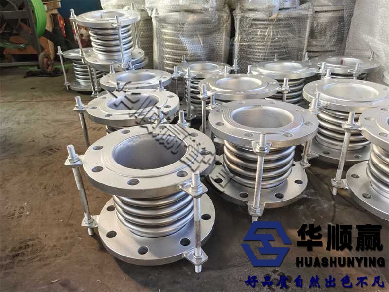 不銹鋼波紋補償器,金屬膨脹節(jié),304波紋管補償器
