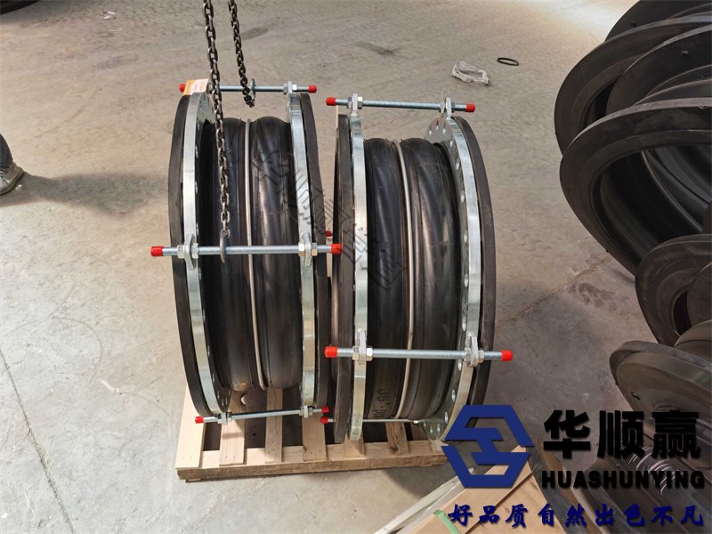 雙球體橡膠柔性接頭,橡膠軟連接,國標橡膠接頭