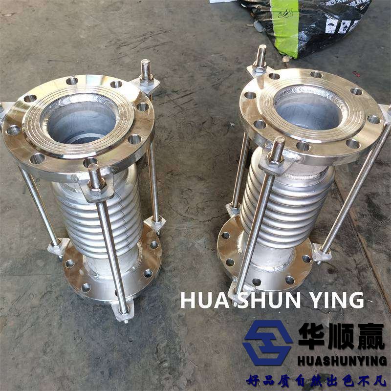 不銹鋼波紋補償器,金屬軟管膨脹節(jié),304波紋管補償器伸縮節(jié)