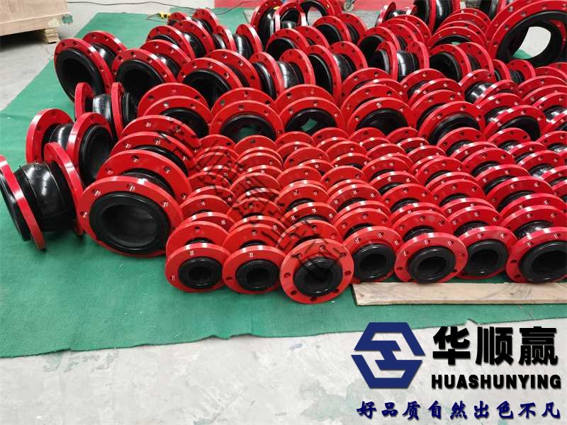 橡膠補償接頭，可曲撓橡膠接頭，柔性橡膠接頭