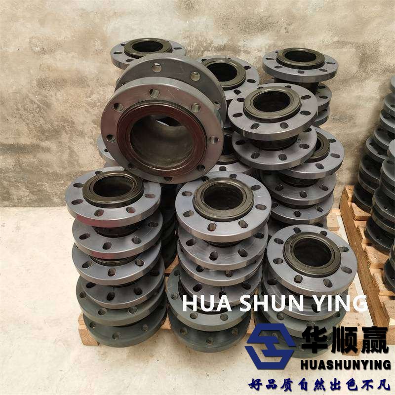 橡膠接頭,橡膠柔性軟連接,國標(biāo)橡膠接頭,橡膠減振器