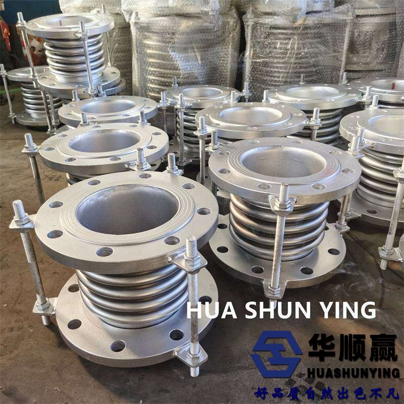 金屬波紋補償器,波紋膨脹節(jié),管道伸縮節(jié)