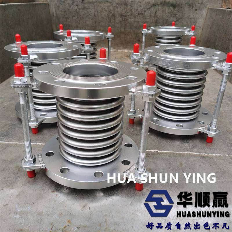 金屬波紋補償器，波紋膨脹節(jié)，管道伸縮節(jié)