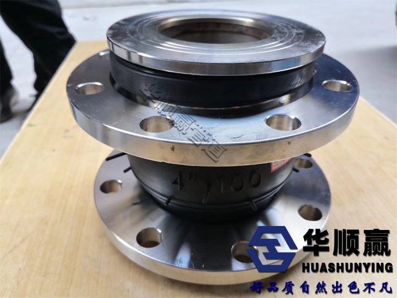 橡膠管軟接頭，柔性橡膠接頭，橡膠軟接頭，可曲繞橡膠接頭，高壓橡膠接頭，橡膠減震器