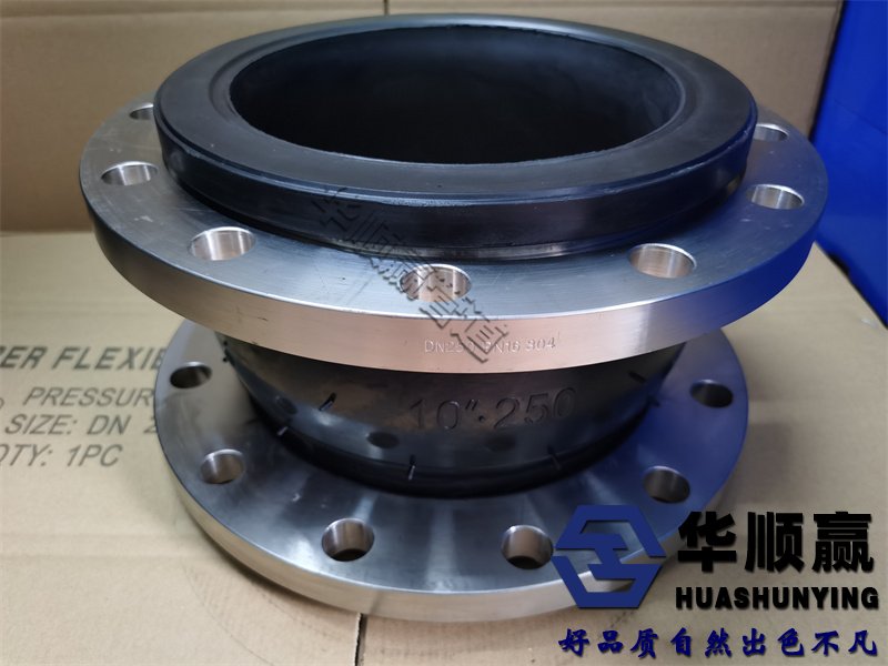 可曲撓橡膠柔性接頭,橡膠軟連接,國(guó)標(biāo)橡膠接頭，傳力接頭