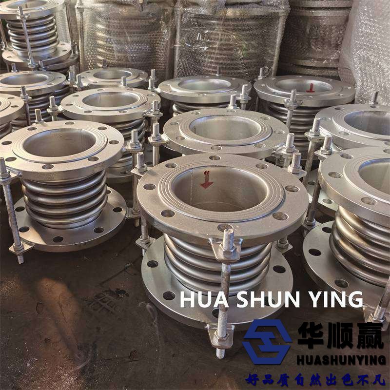 金屬波紋補償器，不銹鋼膨脹節(jié)，管道伸縮器，波紋膨脹節(jié)