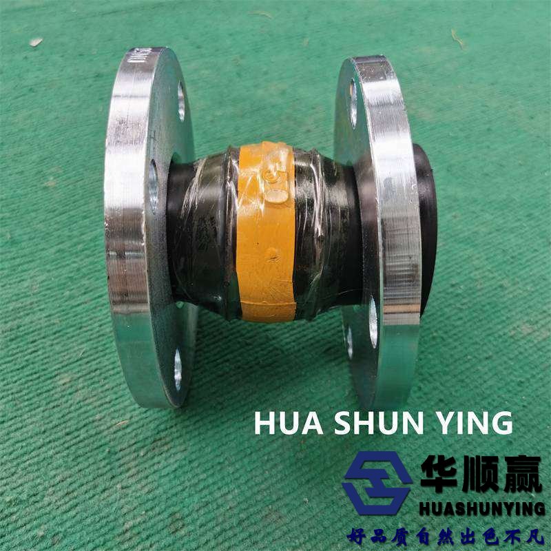 橡膠柔性接頭,橡膠軟連接,國(guó)標(biāo)橡膠接頭，橡膠接頭