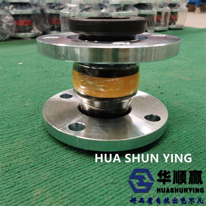 橡膠柔性接頭,橡膠軟連接,國(guó)標(biāo)橡膠接頭，橡膠接頭