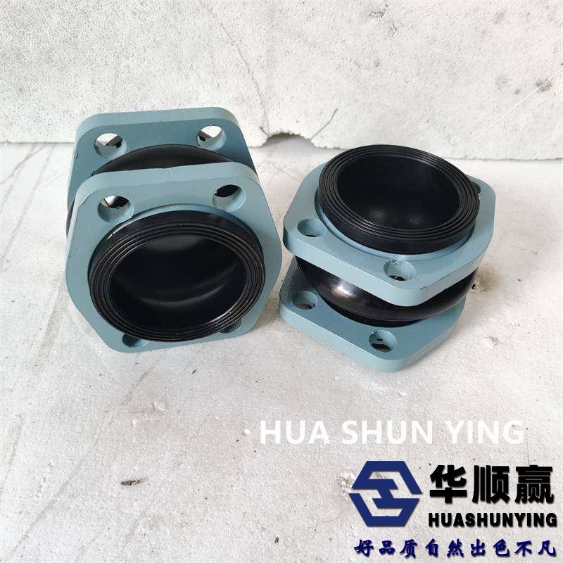 橡膠柔性接頭,橡膠軟連接,國(guó)標(biāo)橡膠接頭，橡膠接頭
