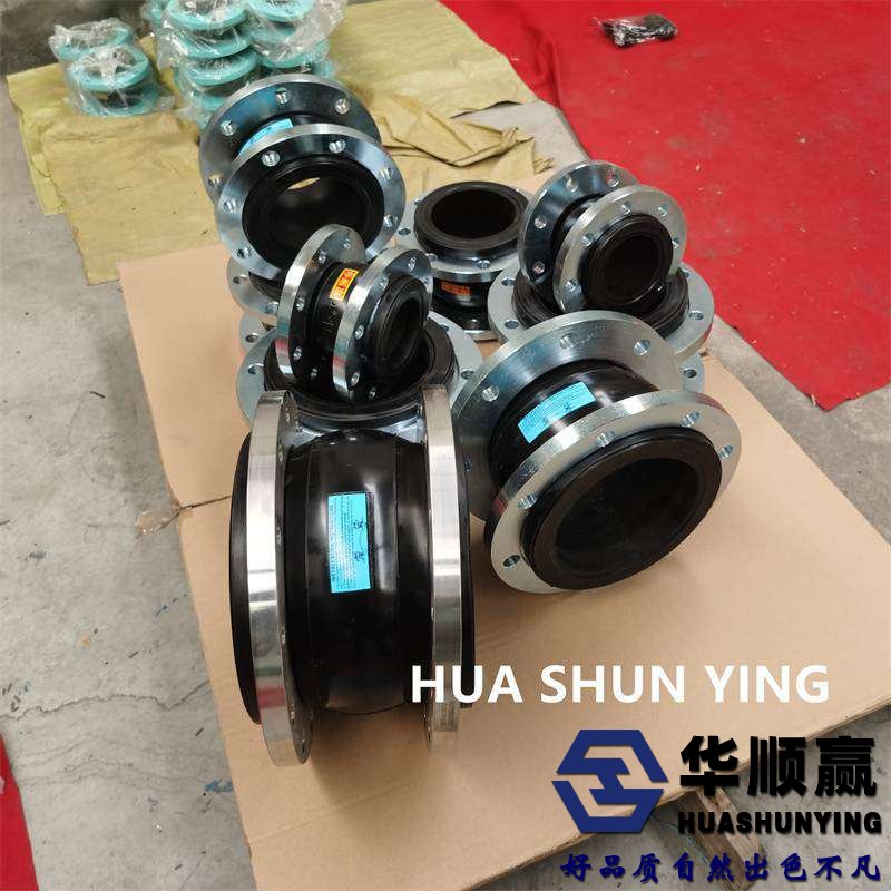 橡膠柔性接頭,橡膠軟連接,國(guó)標(biāo)橡膠接頭，橡膠接頭