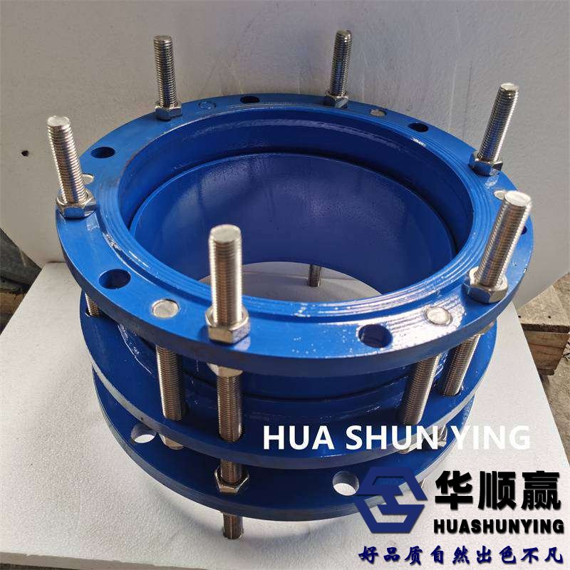 雙法蘭伸縮接頭,不銹鋼限位伸縮接頭,法蘭式伸縮節(jié)
