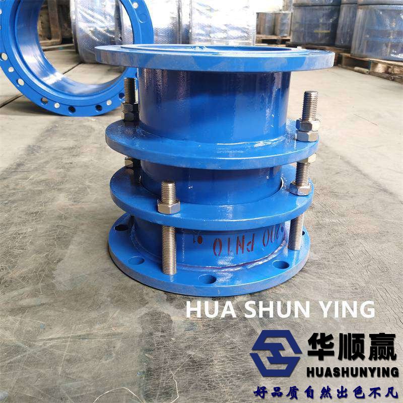 伸縮接頭,不銹鋼限位伸縮接頭,法蘭式伸縮節(jié),管道伸縮器