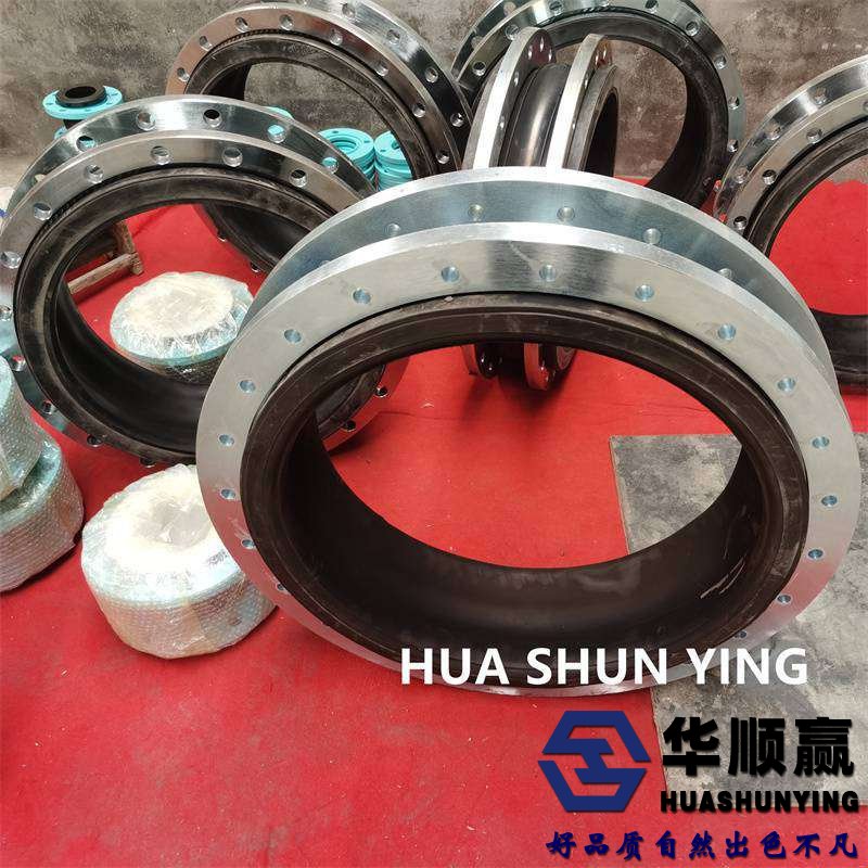 橡膠接頭,橡膠柔性軟連接，國(guó)標(biāo)橡膠接頭，橡膠減振器，橡膠軟接頭