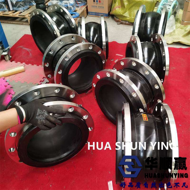 橡膠接頭,橡膠柔性軟連接，國(guó)標(biāo)橡膠接頭，橡膠減振器，橡膠軟接頭