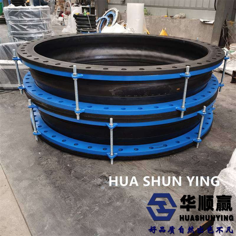 橡膠接頭,橡膠柔性軟連接，國(guó)標(biāo)橡膠接頭，橡膠減振器，橡膠軟接頭