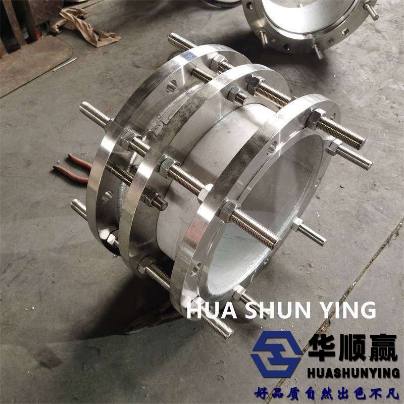 單法蘭傳力接頭,可拆式傳力接頭,不銹鋼傳力接頭