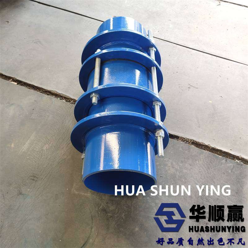 雙法蘭傳力接頭,單法蘭伸縮膨脹節(jié),管道伸縮器