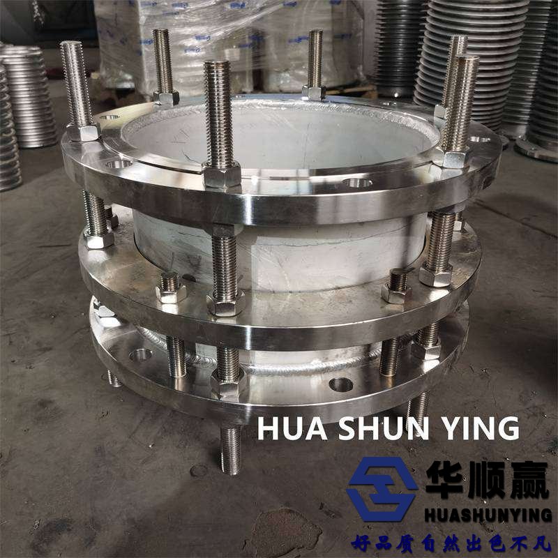 雙法蘭傳力接頭,單法蘭伸縮膨脹節(jié),管道伸縮器