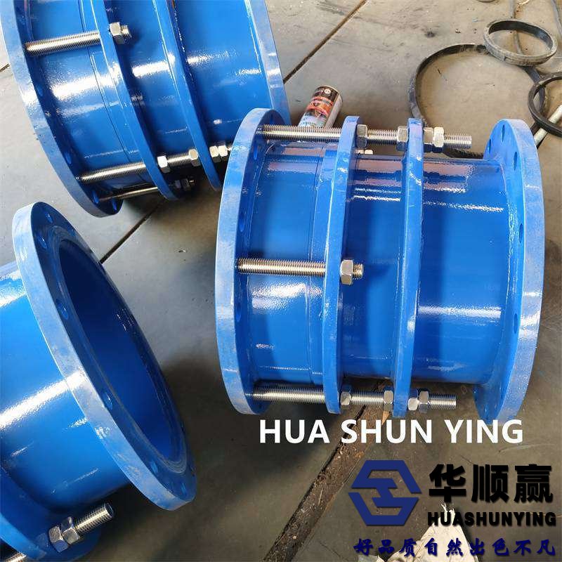 伸縮接頭,不銹鋼限位伸縮接頭，管道伸縮器