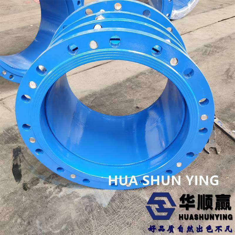 雙法蘭伸縮接頭，單法蘭伸縮膨脹節(jié),管道伸縮器