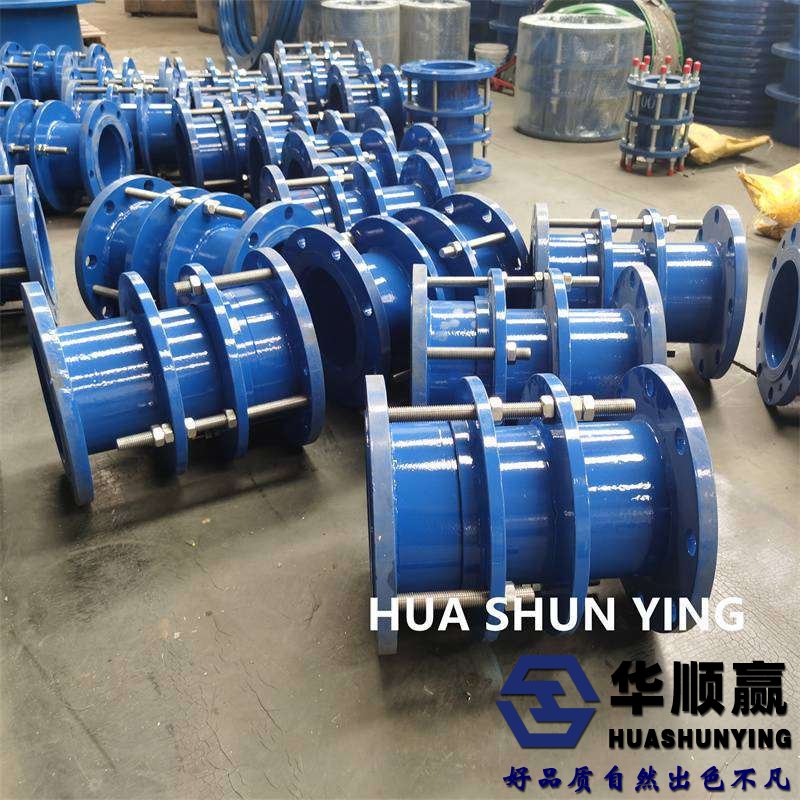 雙法蘭伸縮接頭，單法蘭伸縮膨脹節(jié),管道伸縮器