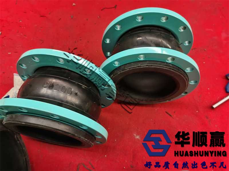 法蘭橡膠柔性接頭,橡膠軟連接,國(guó)標(biāo)橡膠接頭，泵閥軟連接