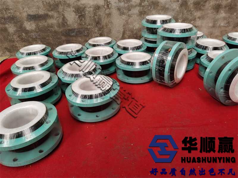國(guó)標(biāo)橡膠柔性接頭,橡膠軟連接，橡膠接頭，蝶閥橡膠接頭
