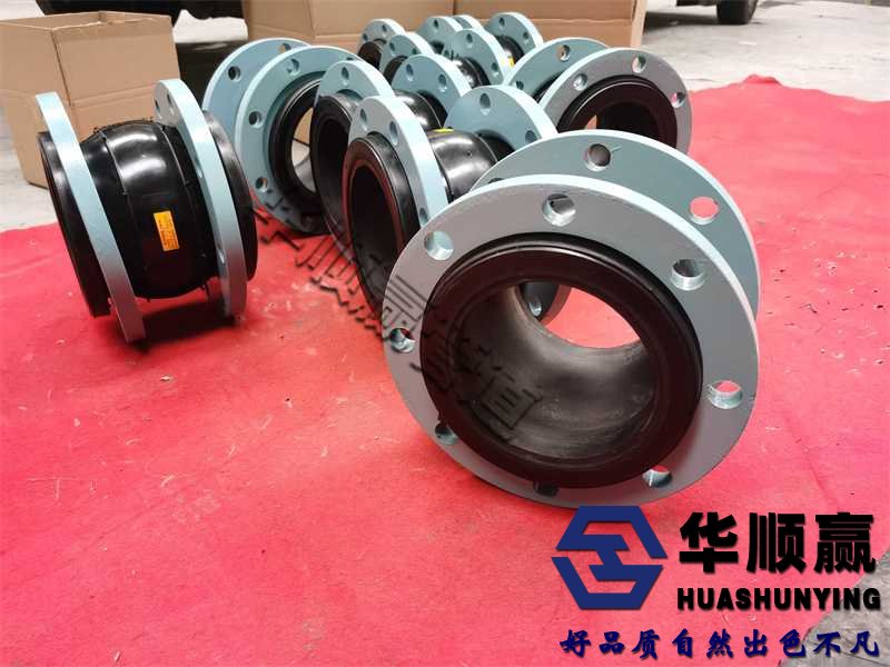 國(guó)標(biāo)橡膠柔性接頭,橡膠軟連接，橡膠接頭，蝶閥橡膠接頭