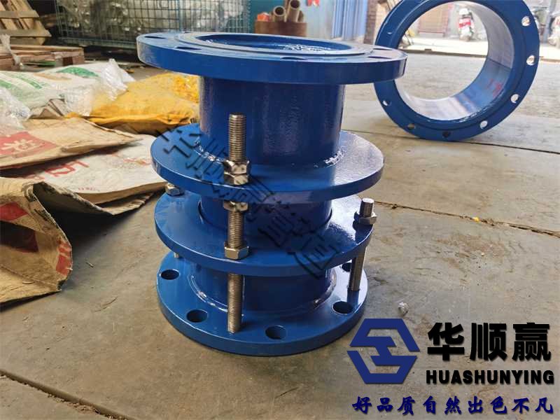 伸縮接頭，不銹鋼限位伸縮接頭,法蘭式伸縮節(jié)，管道伸縮器