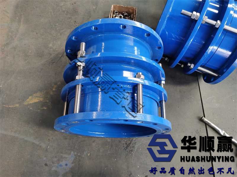 伸縮接頭，不銹鋼限位伸縮接頭,法蘭式伸縮節(jié)，管道伸縮器